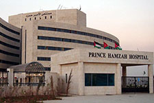 Prince Hamzah Hospital